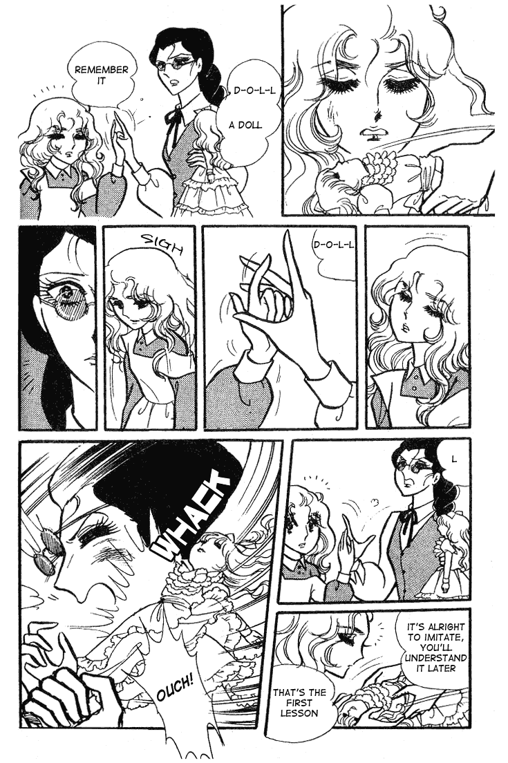 Glass Mask Chapter 55 page 21 - Chapter 55