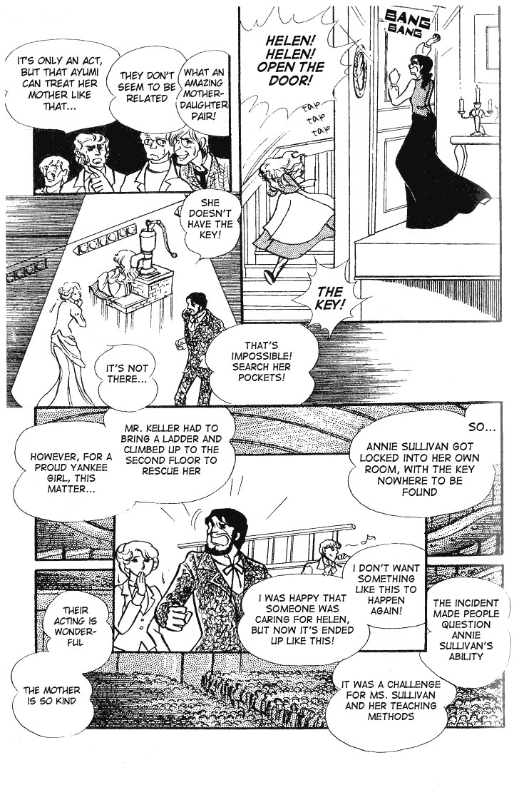 Glass Mask Chapter 55 page 22 - Chapter 55