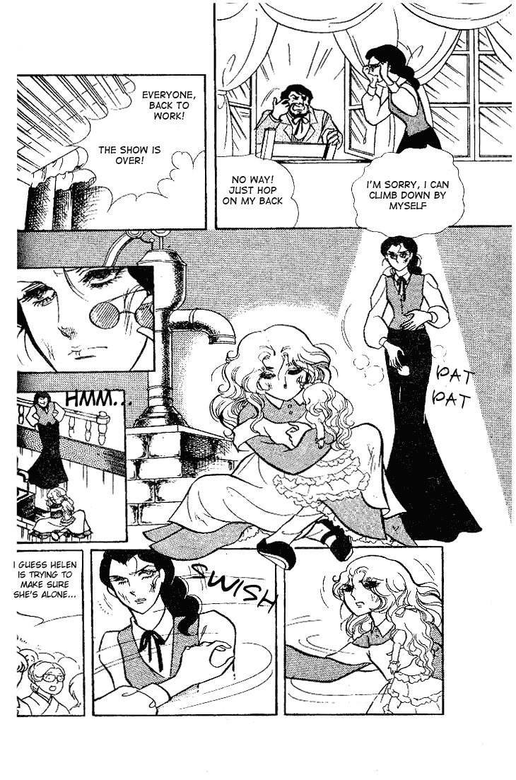 Glass Mask Chapter 55 page 23 - Chapter 55