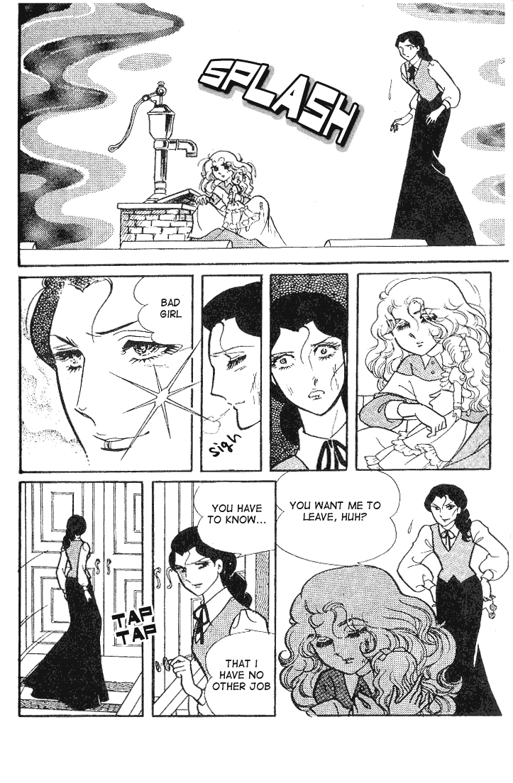 Glass Mask Chapter 55 page 25 - Chapter 55
