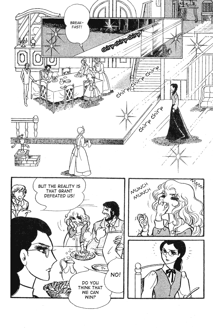 Glass Mask Chapter 55 page 27 - Chapter 55