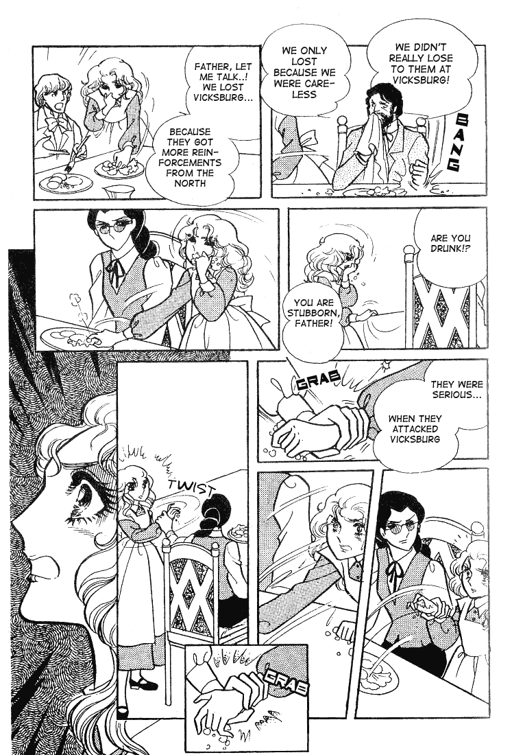 Glass Mask Chapter 55 page 28 - Chapter 55