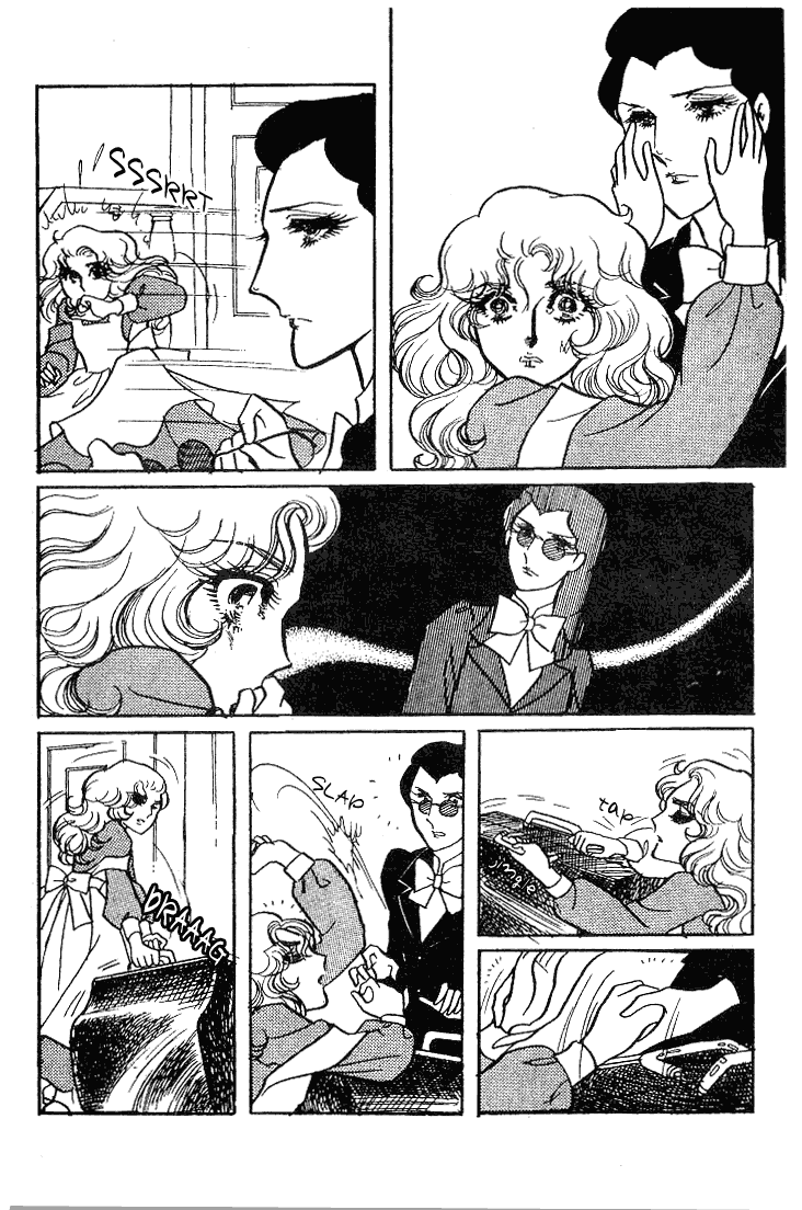 Glass Mask Chapter 55 page 3 - Chapter 55