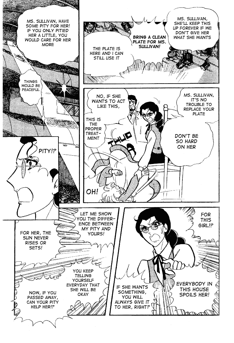 Glass Mask Chapter 55 page 30 - Chapter 55