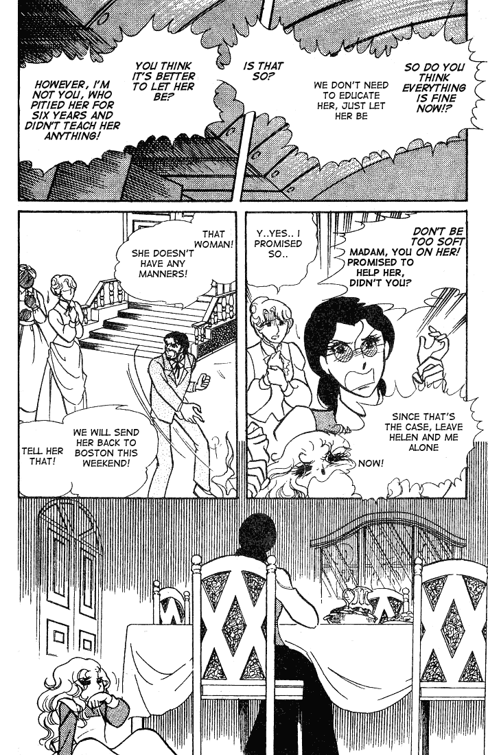 Glass Mask Chapter 55 page 31 - Chapter 55