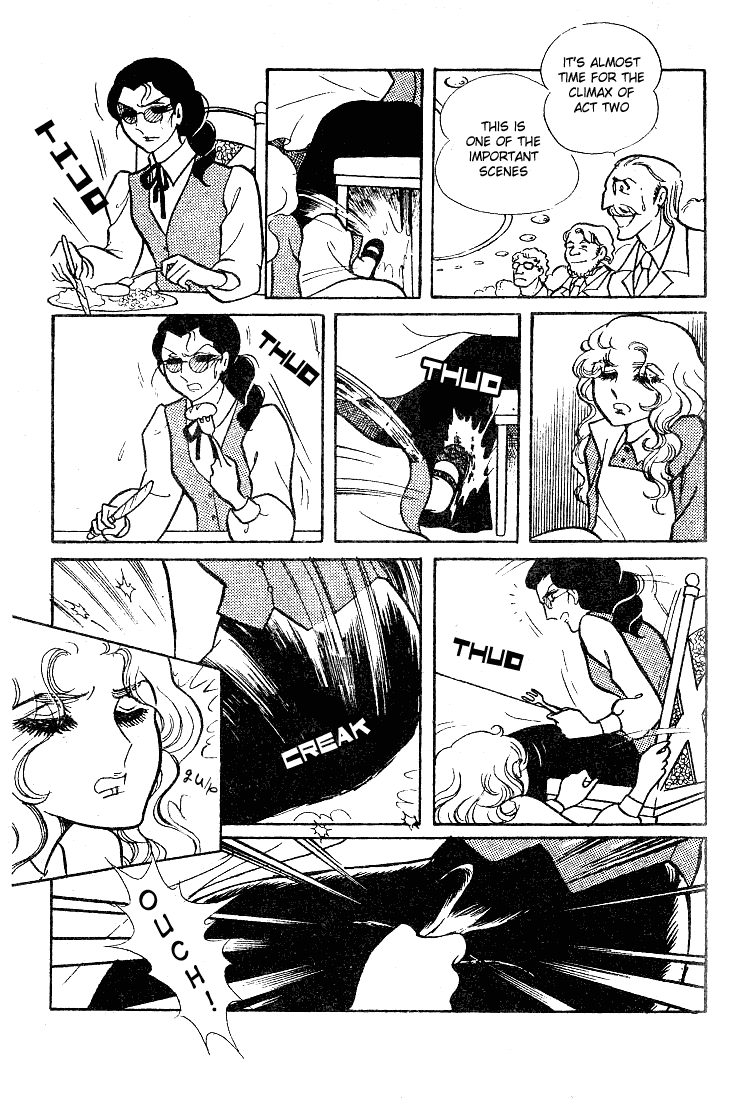 Glass Mask Chapter 55 page 32 - Chapter 55