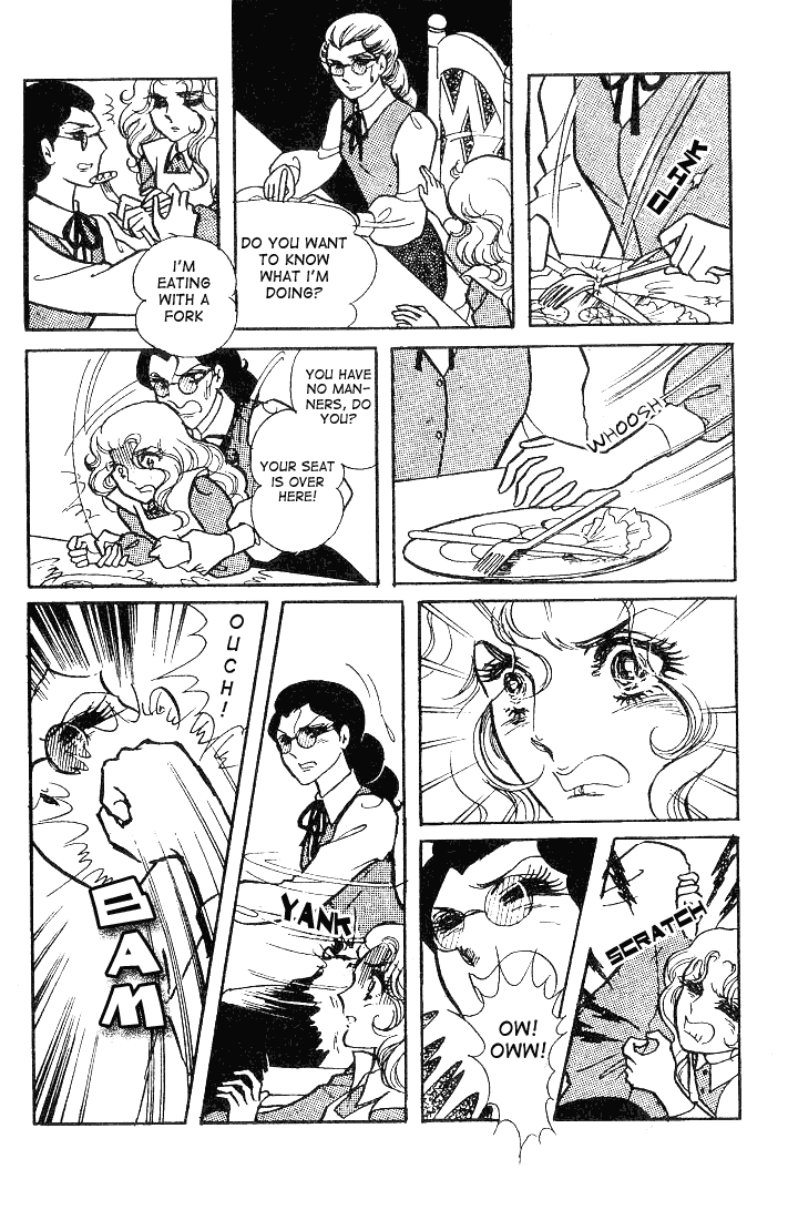 Glass Mask Chapter 55 page 33 - Chapter 55