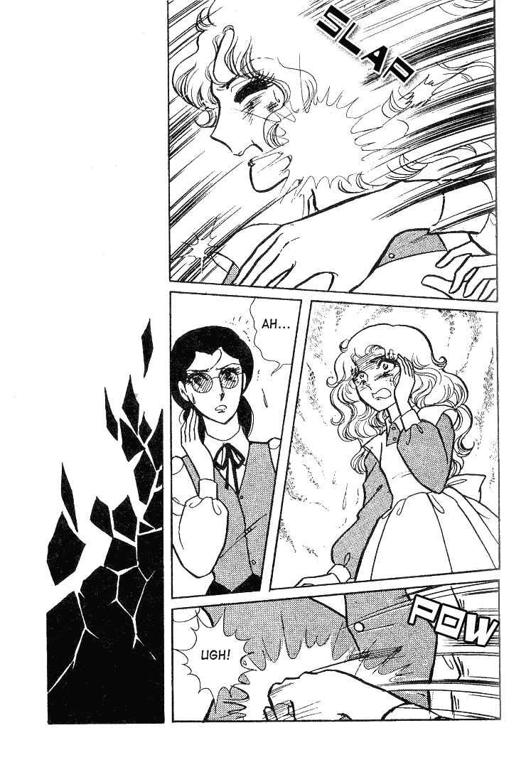 Glass Mask Chapter 55 page 34 - Chapter 55