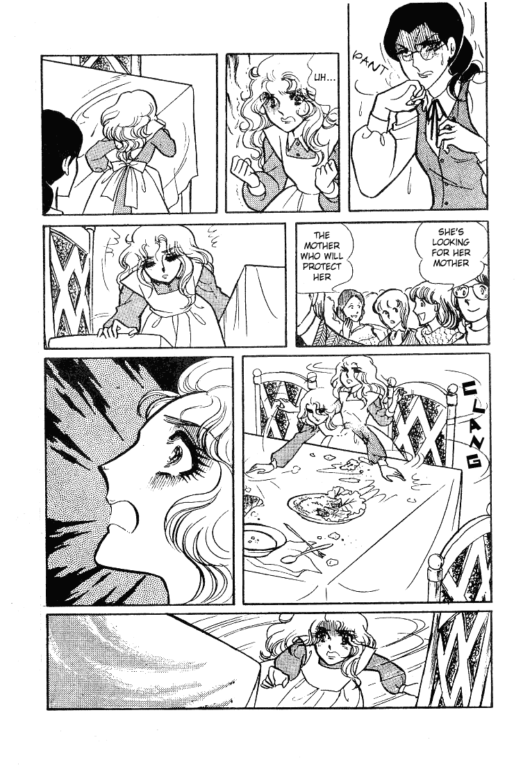 Glass Mask Chapter 55 page 36 - Chapter 55
