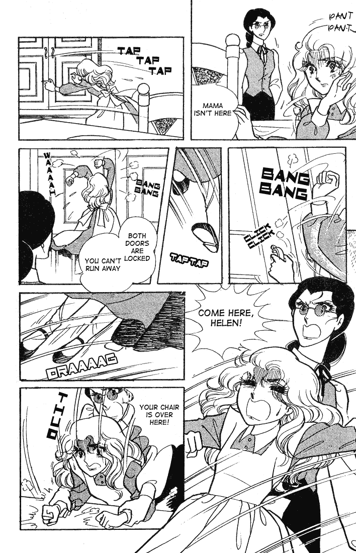 Glass Mask Chapter 55 page 37 - Chapter 55