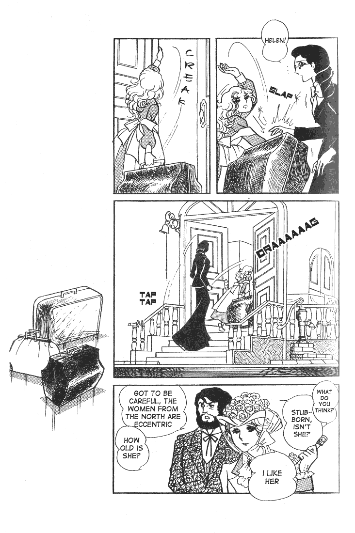 Glass Mask Chapter 55 page 4 - Chapter 55