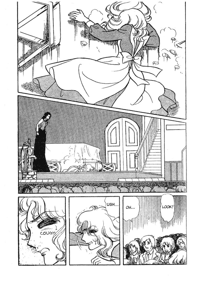 Glass Mask Chapter 55 page 40 - Chapter 55