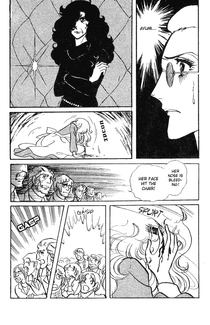 Glass Mask Chapter 55 page 41 - Chapter 55