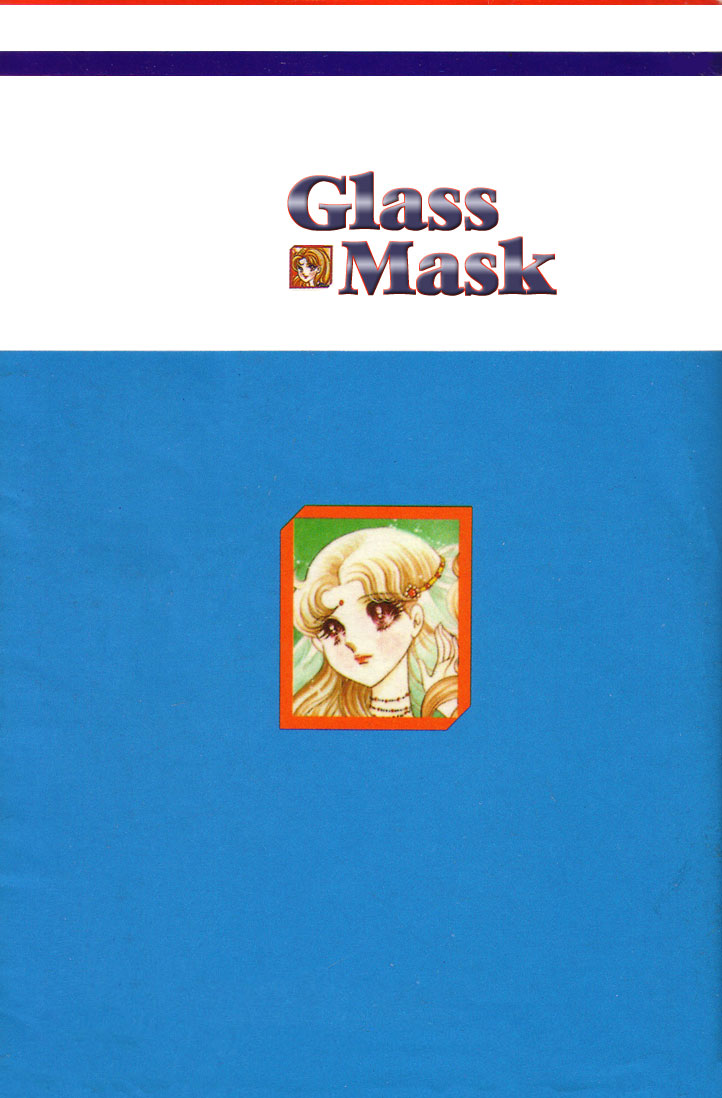 Glass Mask Chapter 55 page 48 - Chapter 55