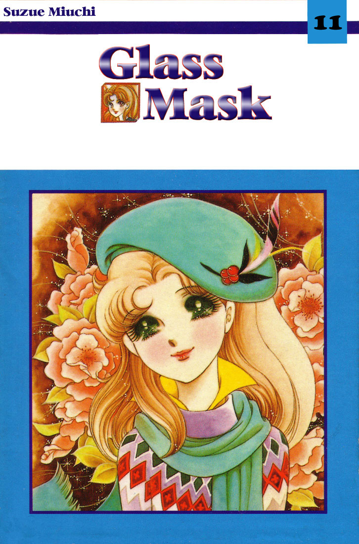 Glass Mask Chapter 55 page 49 - Chapter 55