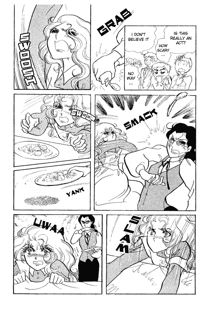 Glass Mask Chapter 56 page 14 - Chapter 56