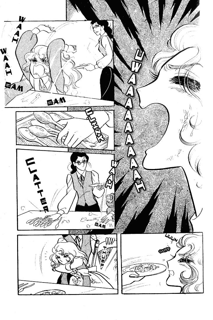 Glass Mask Chapter 56 page 15 - Chapter 56