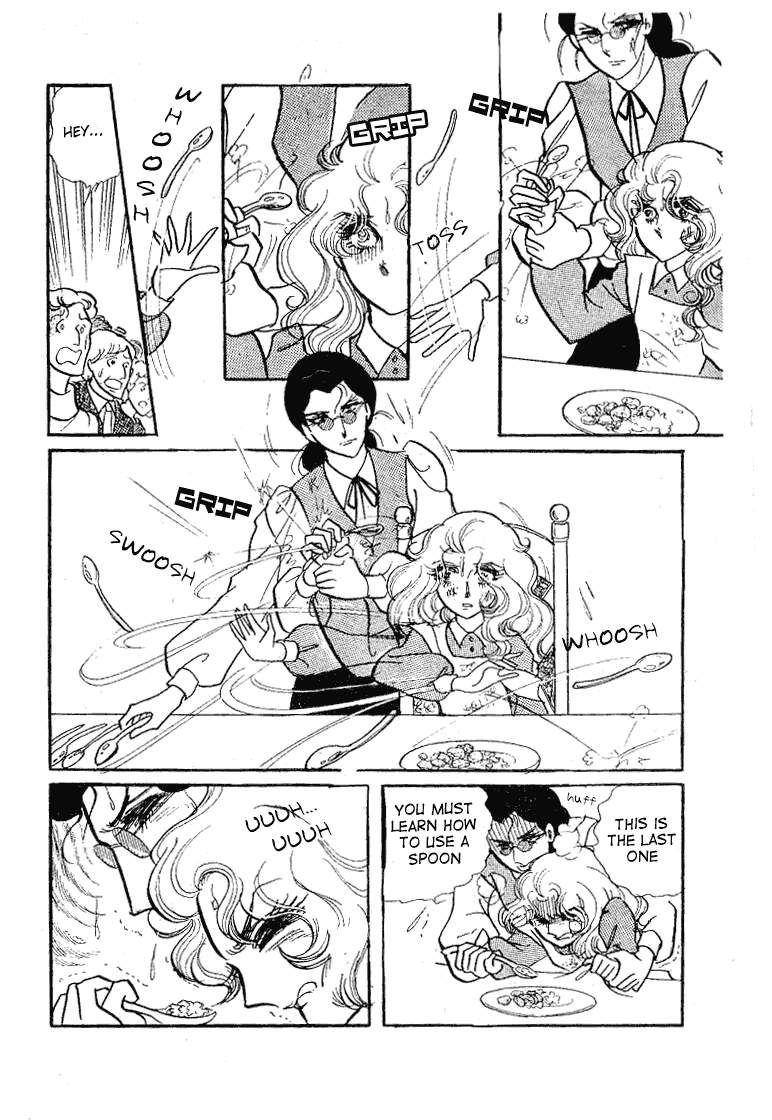 Glass Mask Chapter 56 page 16 - Chapter 56