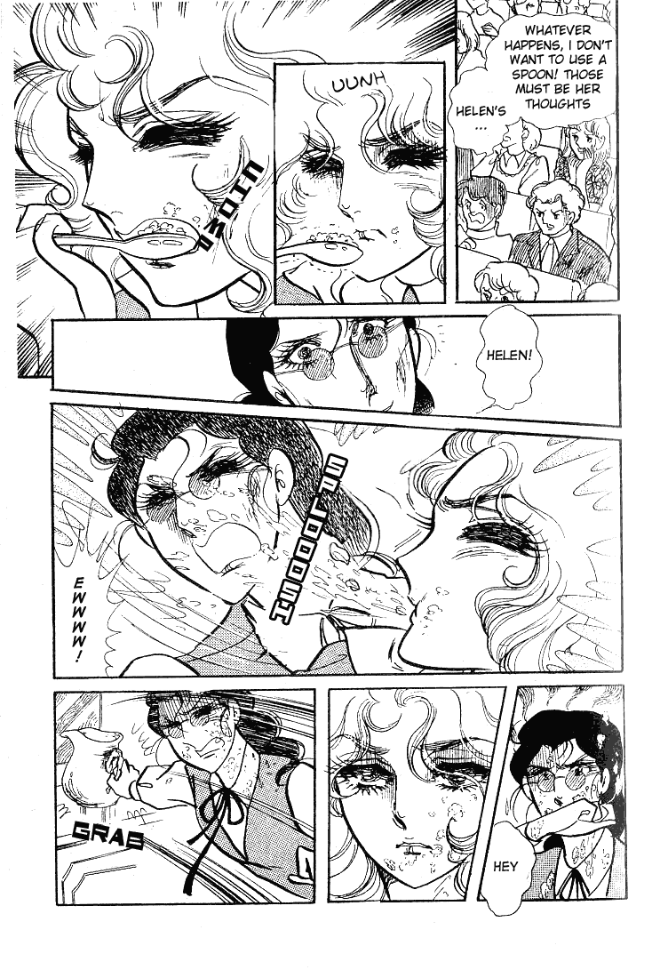 Glass Mask Chapter 56 page 17 - Chapter 56