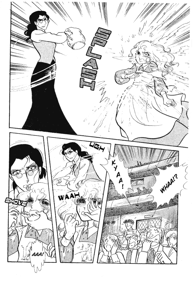 Glass Mask Chapter 56 page 18 - Chapter 56