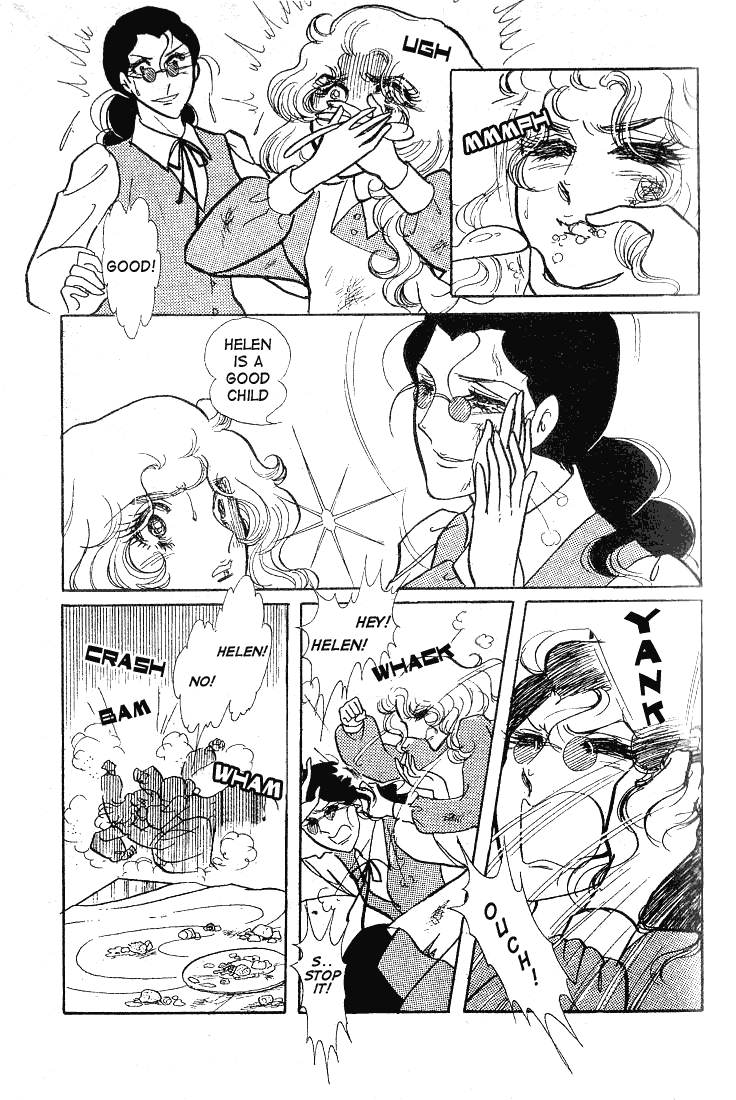 Glass Mask Chapter 56 page 19 - Chapter 56