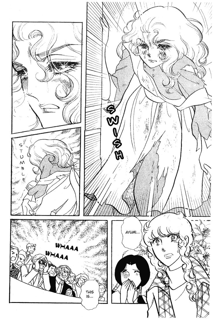Glass Mask Chapter 56 page 22 - Chapter 56