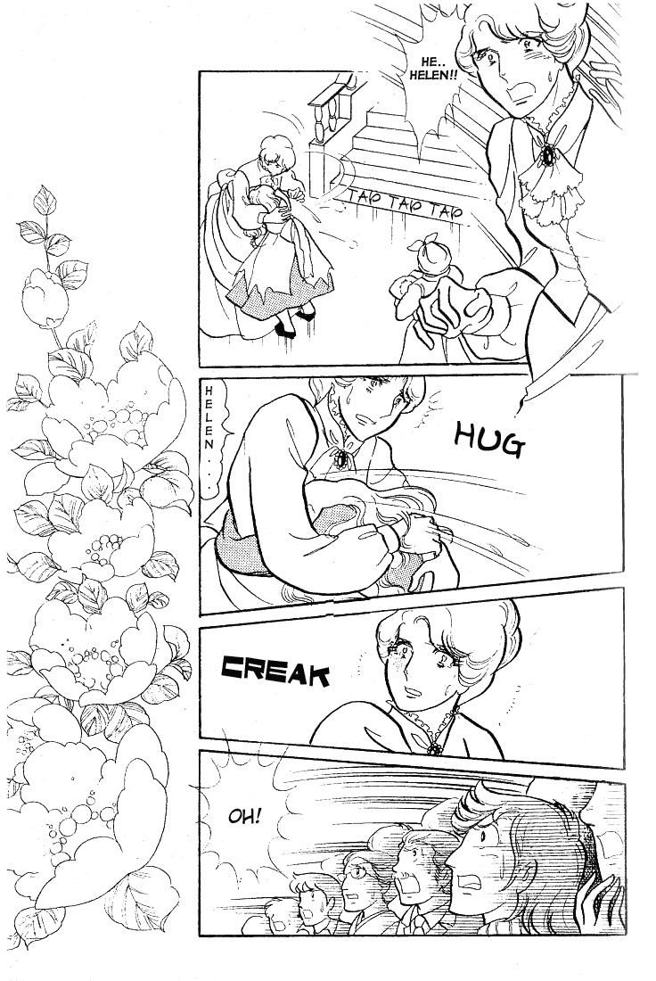 Glass Mask Chapter 56 page 23 - Chapter 56