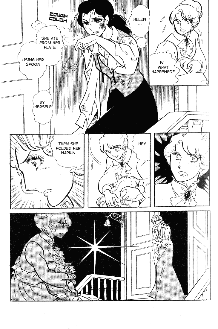 Glass Mask Chapter 56 page 25 - Chapter 56