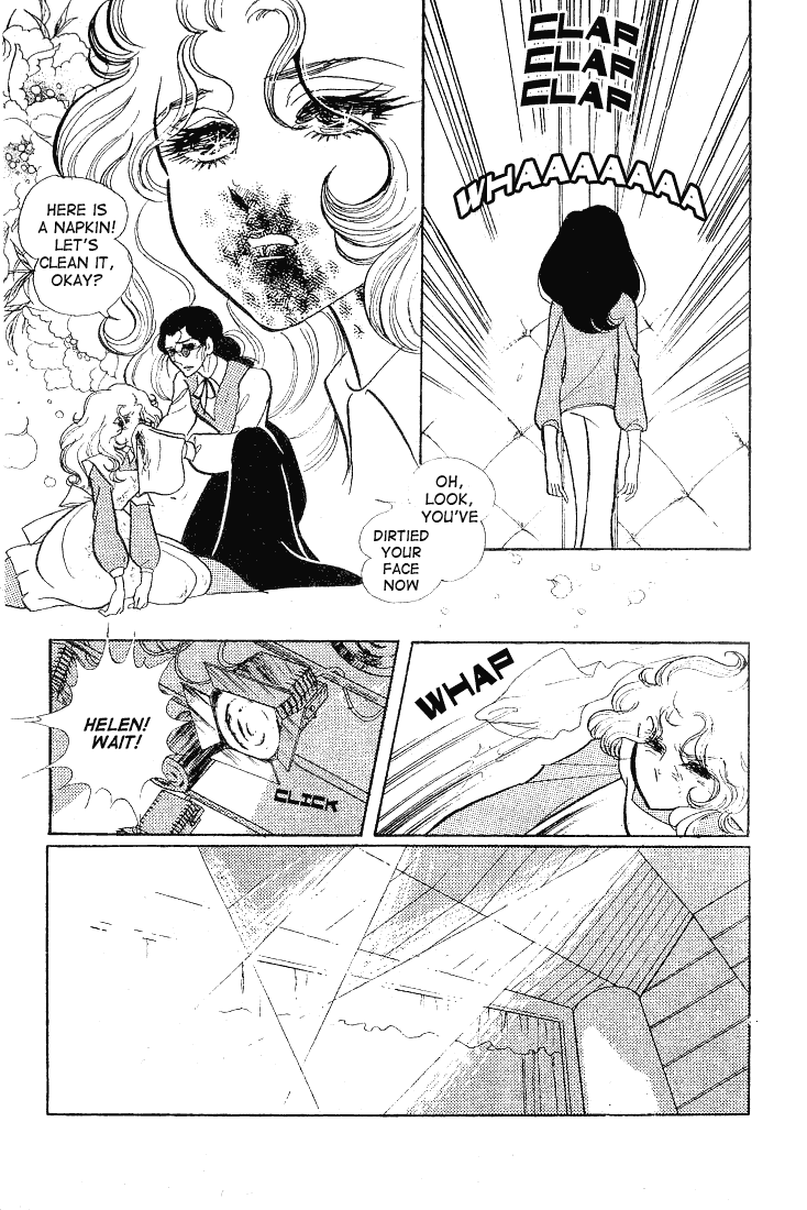 Glass Mask Chapter 56 page 3 - Chapter 56
