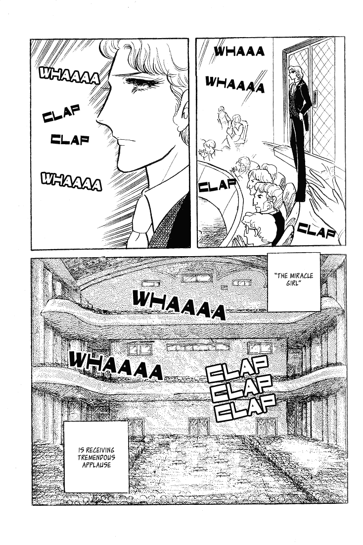 Glass Mask Chapter 56 page 31 - Chapter 56
