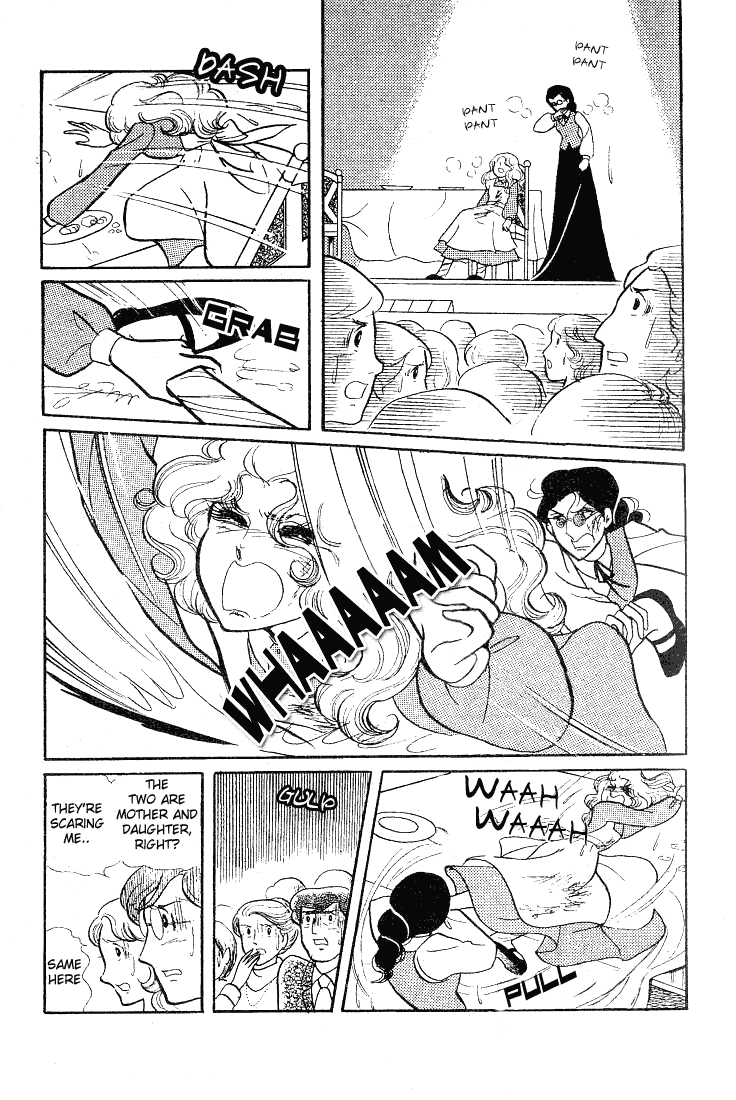 Glass Mask Chapter 56 page 5 - Chapter 56