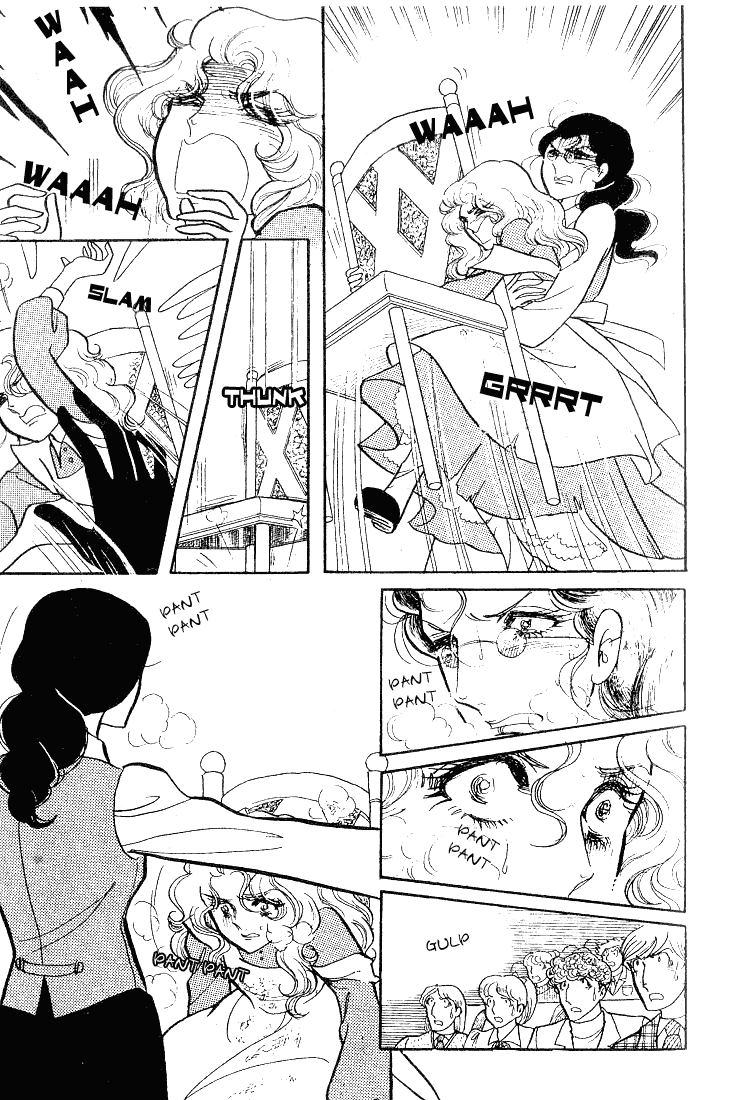 Glass Mask Chapter 56 page 7 - Chapter 56