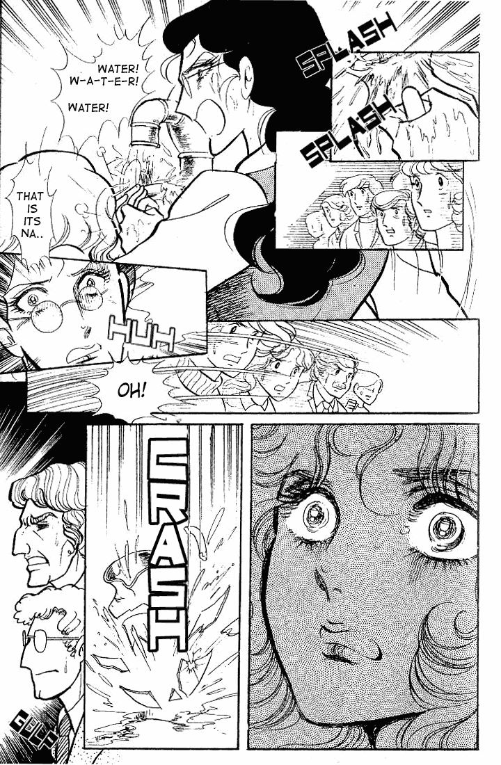 Glass Mask Chapter 57 page 10 - Chapter 57