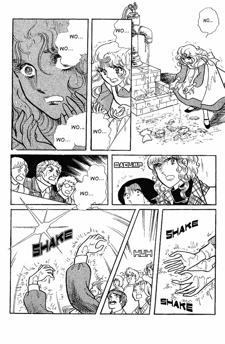 Glass Mask Chapter 57 page 11 - Chapter 57