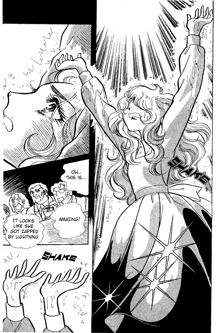 Glass Mask Chapter 57 page 12 - Chapter 57