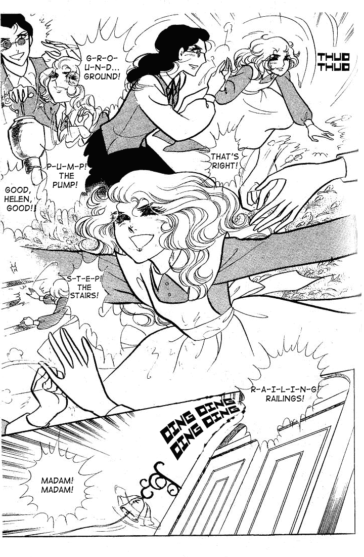Glass Mask Chapter 57 page 14 - Chapter 57