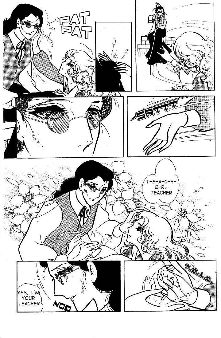 Glass Mask Chapter 57 page 16 - Chapter 57
