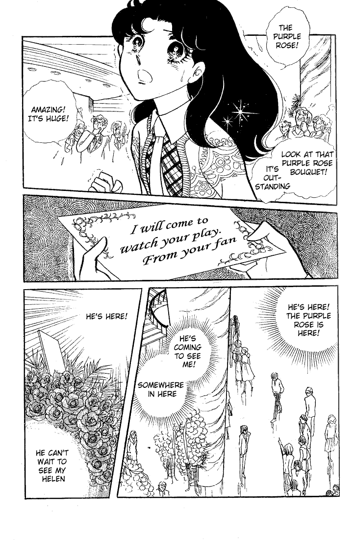Glass Mask Chapter 57 page 22 - Chapter 57