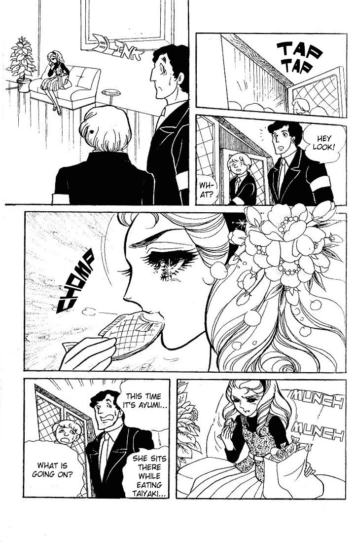 Glass Mask Chapter 57 page 24 - Chapter 57