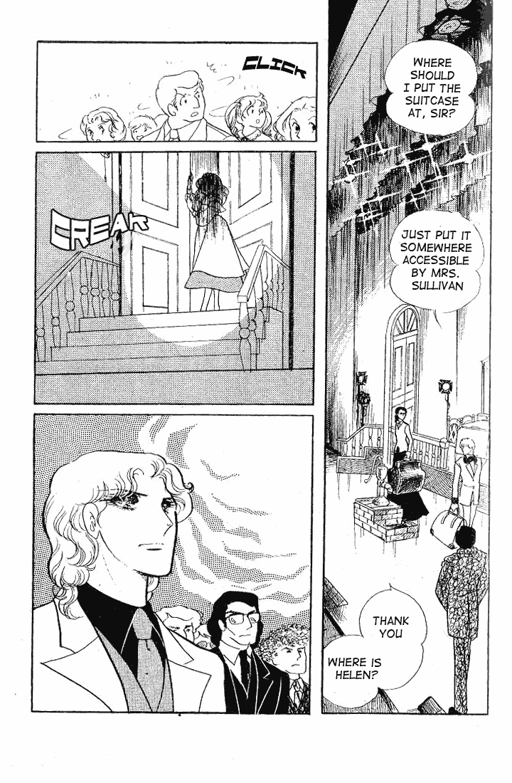 Glass Mask Chapter 57 page 26 - Chapter 57