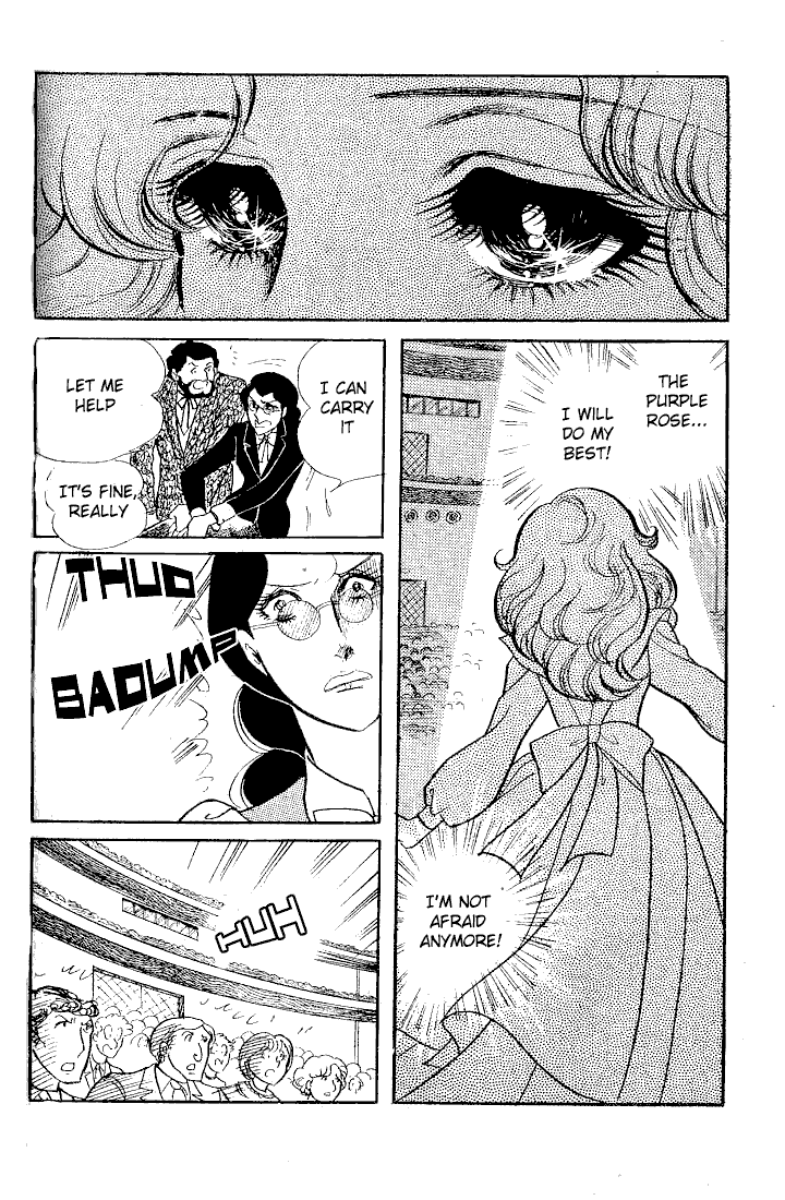Glass Mask Chapter 57 page 27 - Chapter 57