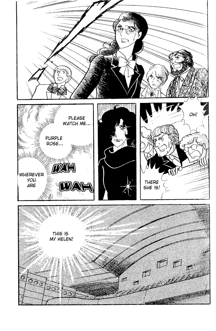 Glass Mask Chapter 57 page 28 - Chapter 57