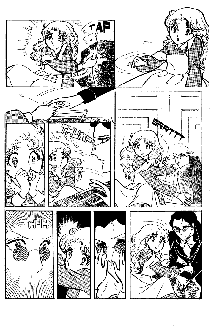 Glass Mask Chapter 57 page 32 - Chapter 57
