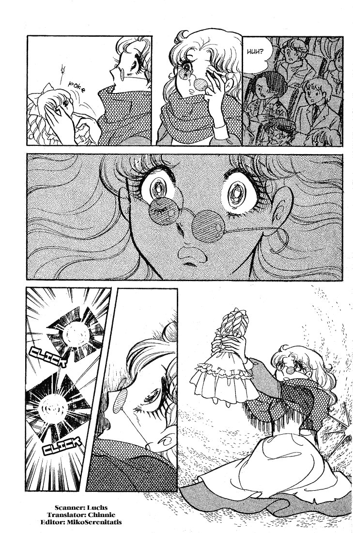 Glass Mask Chapter 58 page 1 - Chapter 58