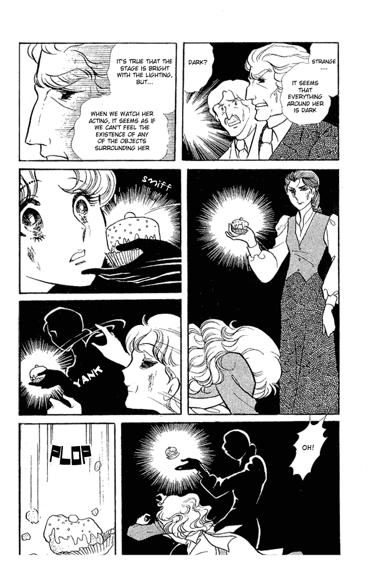 Glass Mask Chapter 58 page 11 - Chapter 58