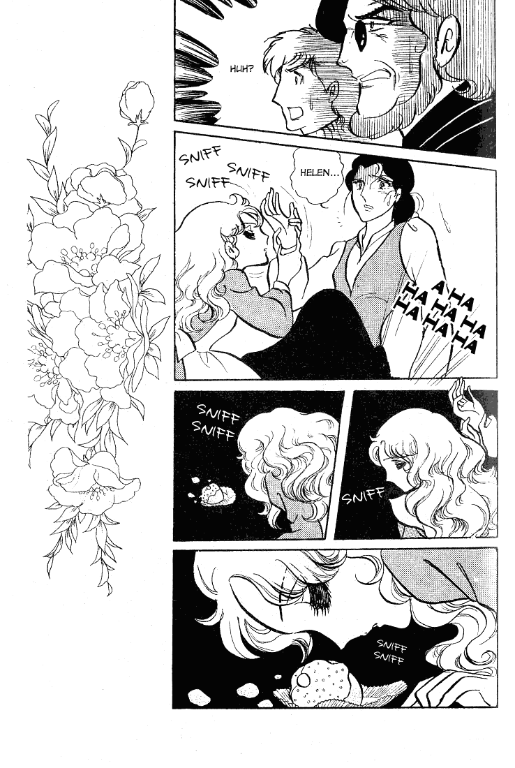 Glass Mask Chapter 58 page 12 - Chapter 58