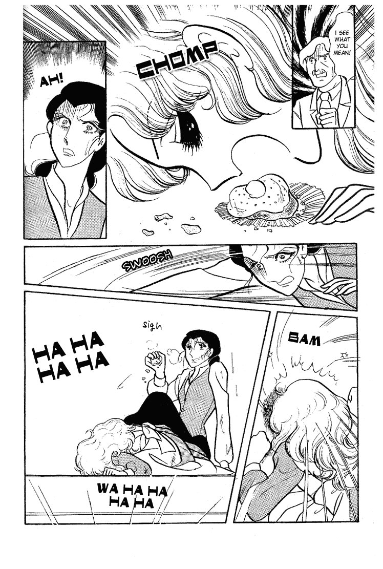 Glass Mask Chapter 58 page 13 - Chapter 58