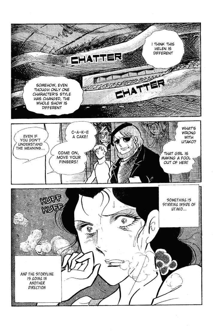 Glass Mask Chapter 58 page 15 - Chapter 58