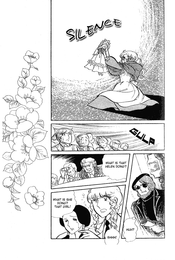 Glass Mask Chapter 58 page 2 - Chapter 58