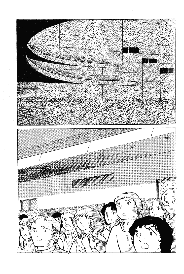 Glass Mask Chapter 58 page 20 - Chapter 58